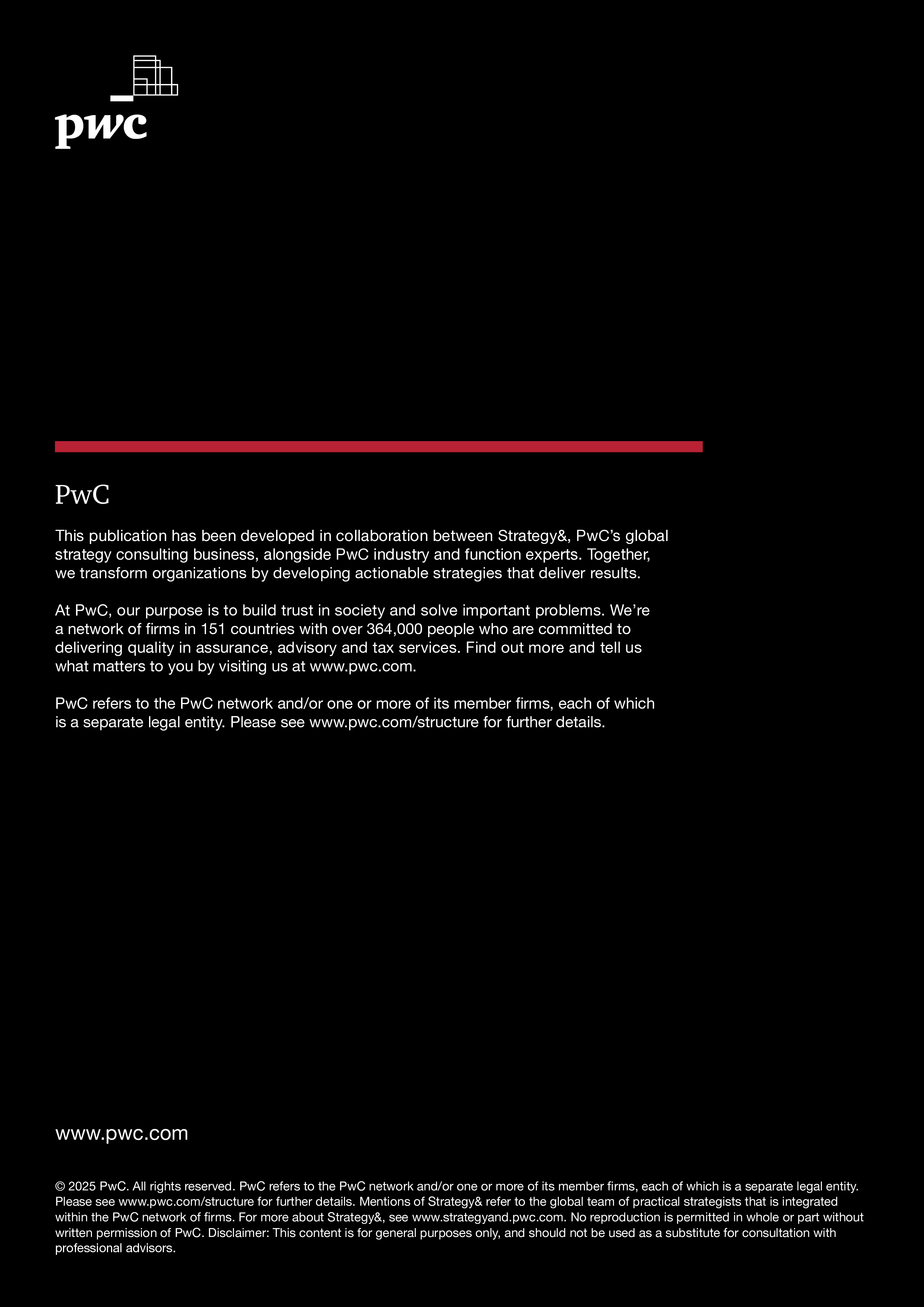 思略特Strategy2025银行财务职能转型未来探索新技术和新运营模式重塑转型之路研究报告英文版13页